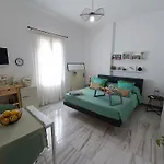 Oleum * ميسانيي