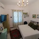Oleum ميسانيي