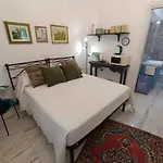 Oleum بيت ضيافة ميسانيي