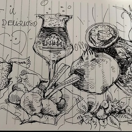 招待所 Oleum *
